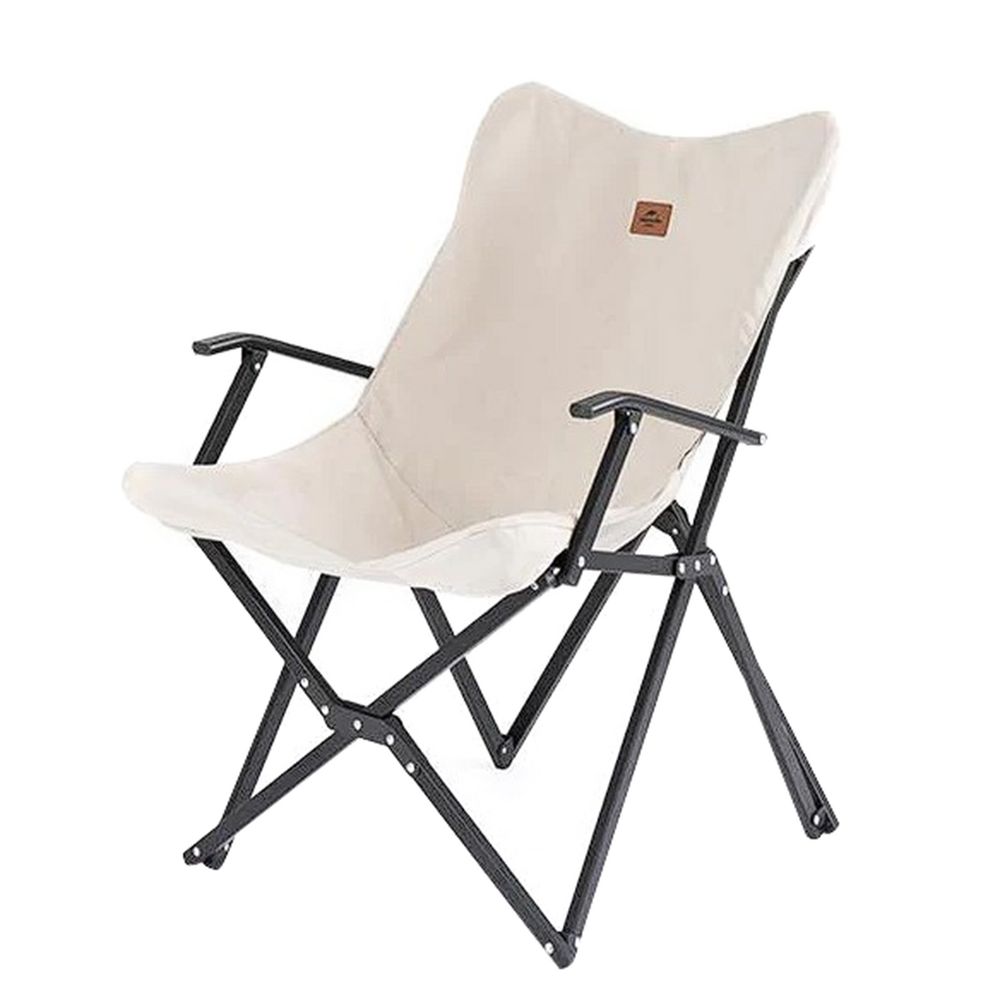 Кресло складное Armrest, бежевое / Миниатюра WWW (1000)