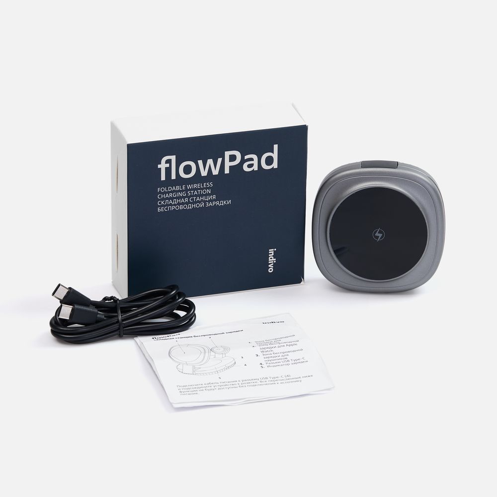Складная станция беспроводной зарядки flowPad, серая / Миниатюра WWW (1000)