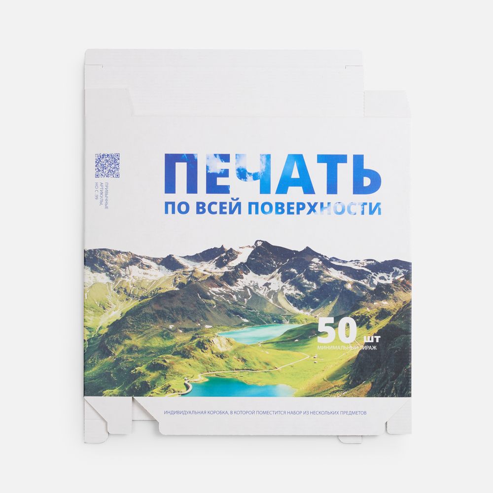 Коробка с полноцветной печатью для часов ChronoTop / Миниатюра WWW (1000)