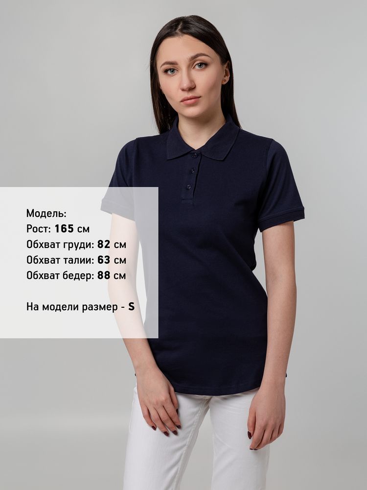 Рубашка поло женская Virma Stretch Lady, темно-синяя / Миниатюра WWW (1000)