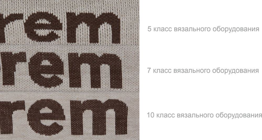 Плед Tricksy Net Grand на заказ, S, полушерсть / Миниатюра WWW (1000)