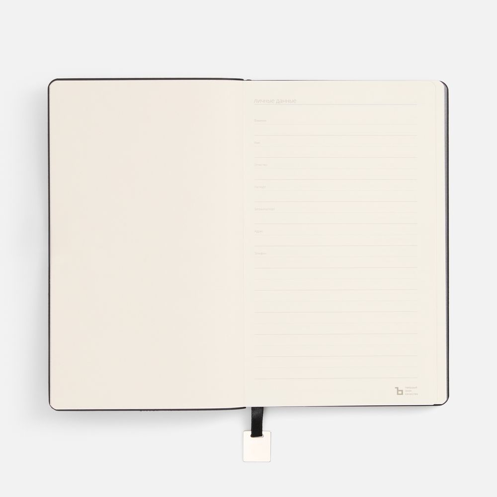 Ежедневник Shall Light, недатированный, черный / Миниатюра WWW (1000)