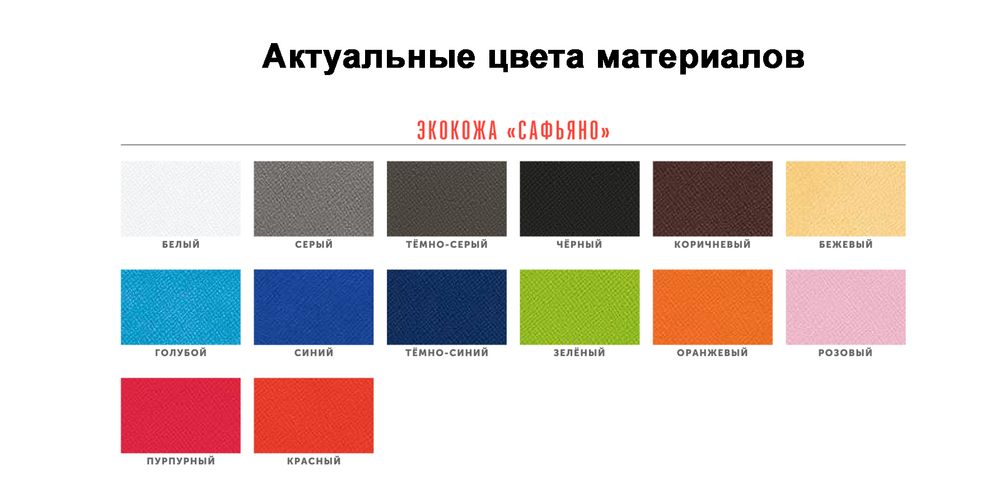 Багажная бирка Saff Plus на заказ / Миниатюра WWW (1000)