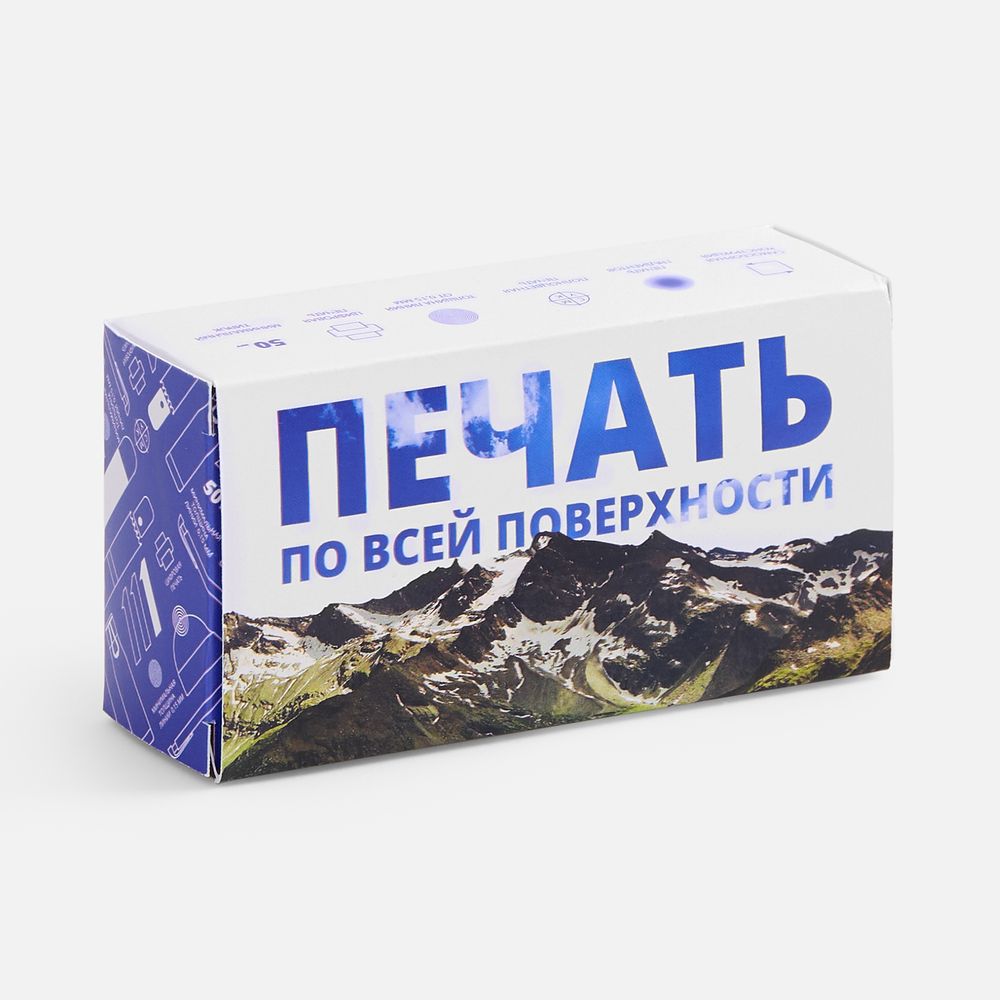 Коробка с полноцветной печатью для мультитула Scout / Миниатюра WWW (1000)