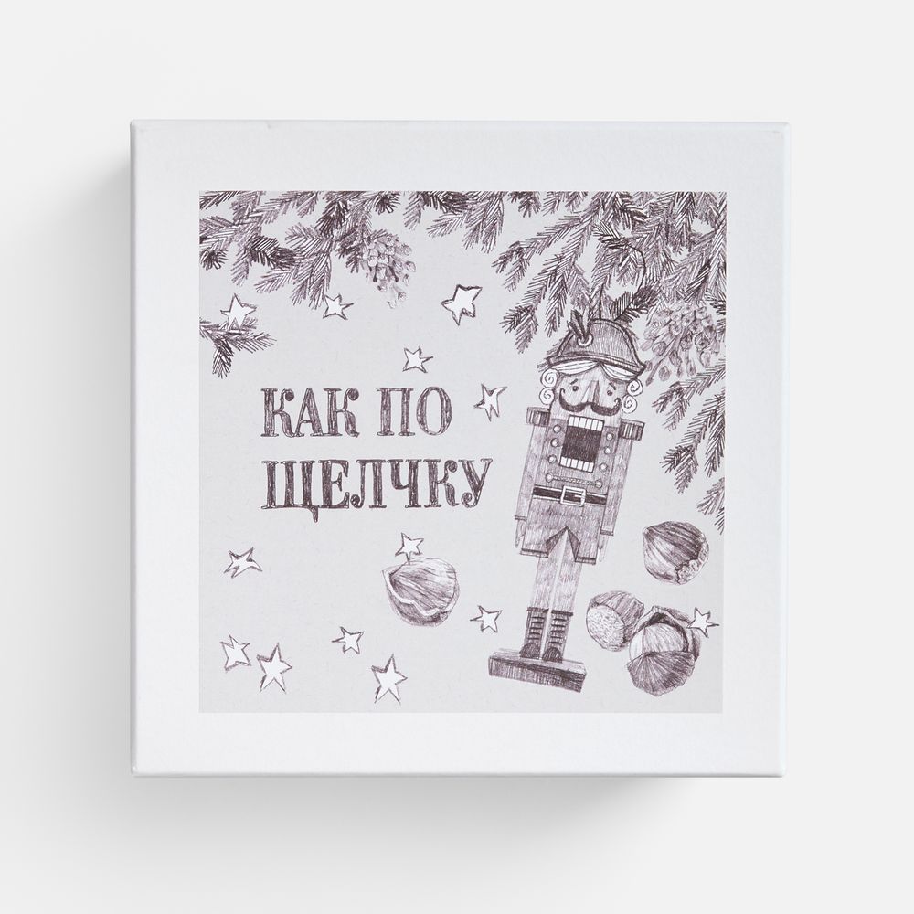 Набор «Как по щелчку» с орехами / Миниатюра WWW (1000)