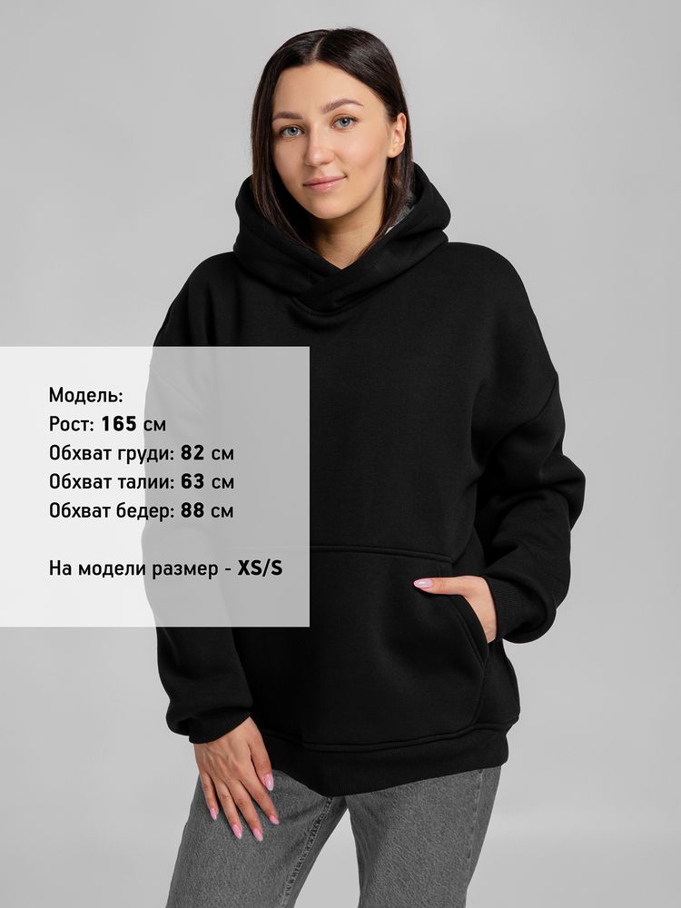 Худи Furry Oversize, черное / Миниатюра WWW (1000)