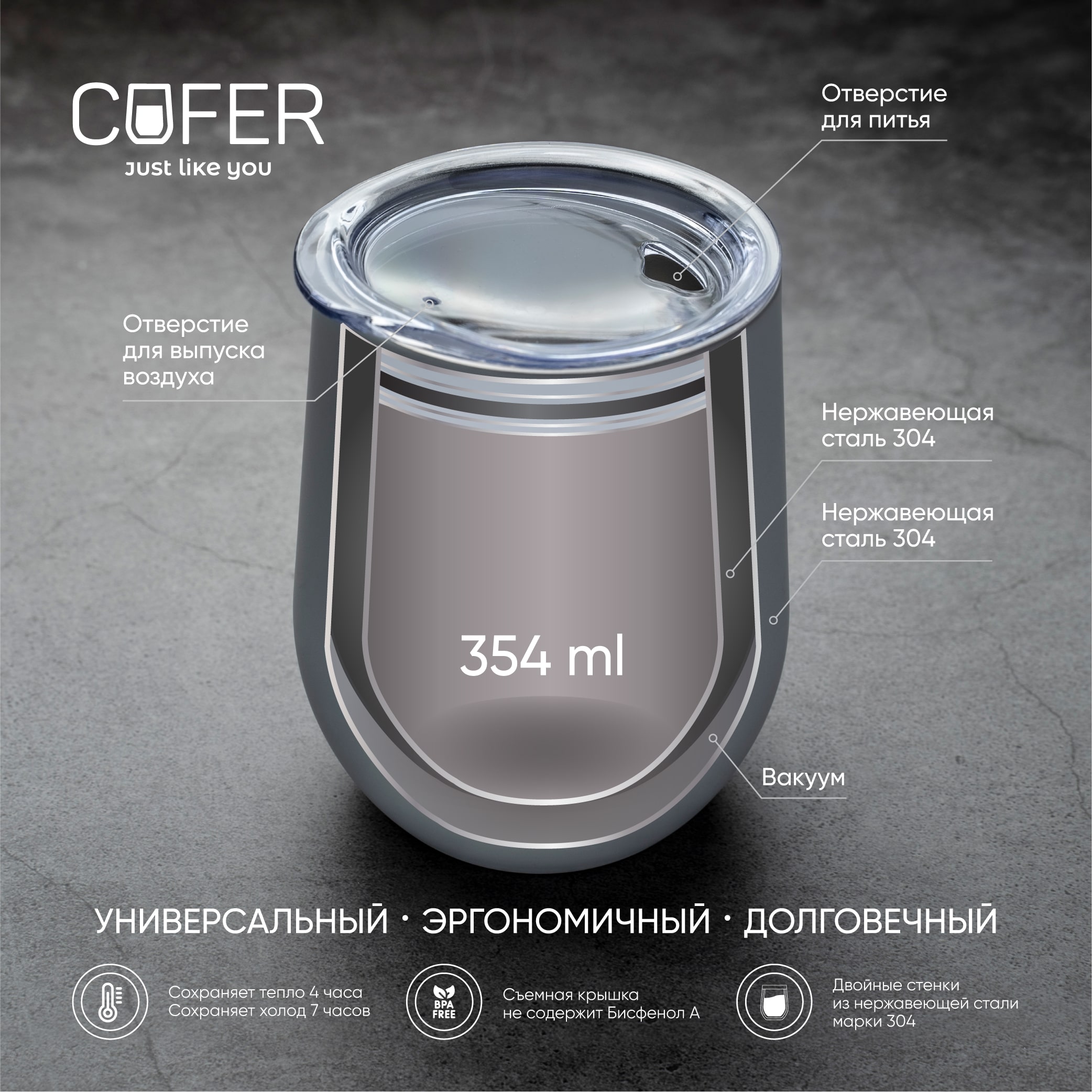 Кофер глянцевый CO12 (желтый) / 