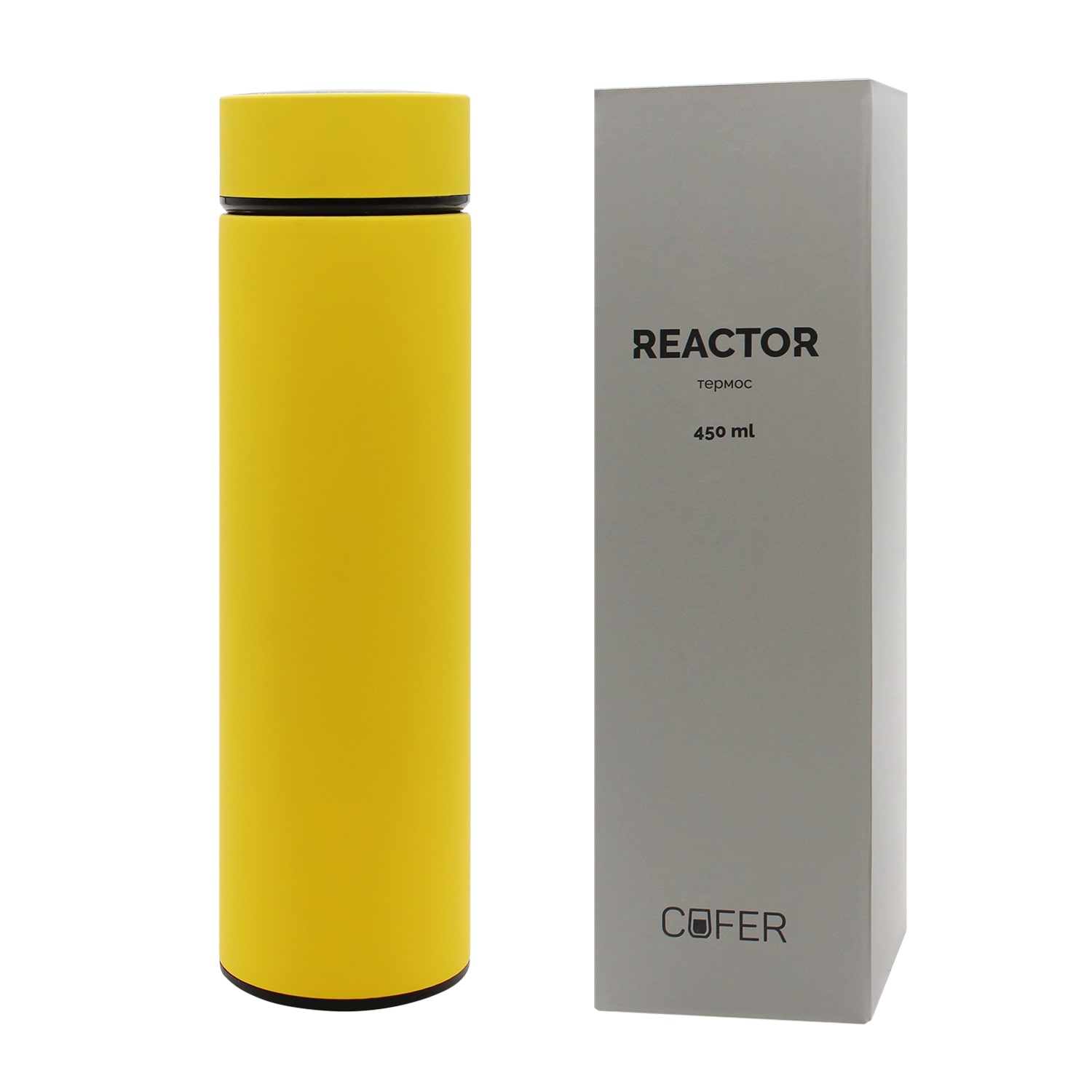 Термос Reactor софт-тач с датчиком температуры (желтый) / 