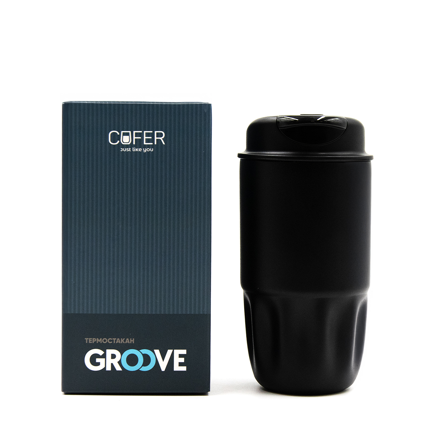 Термостакан Groove (черный) / 