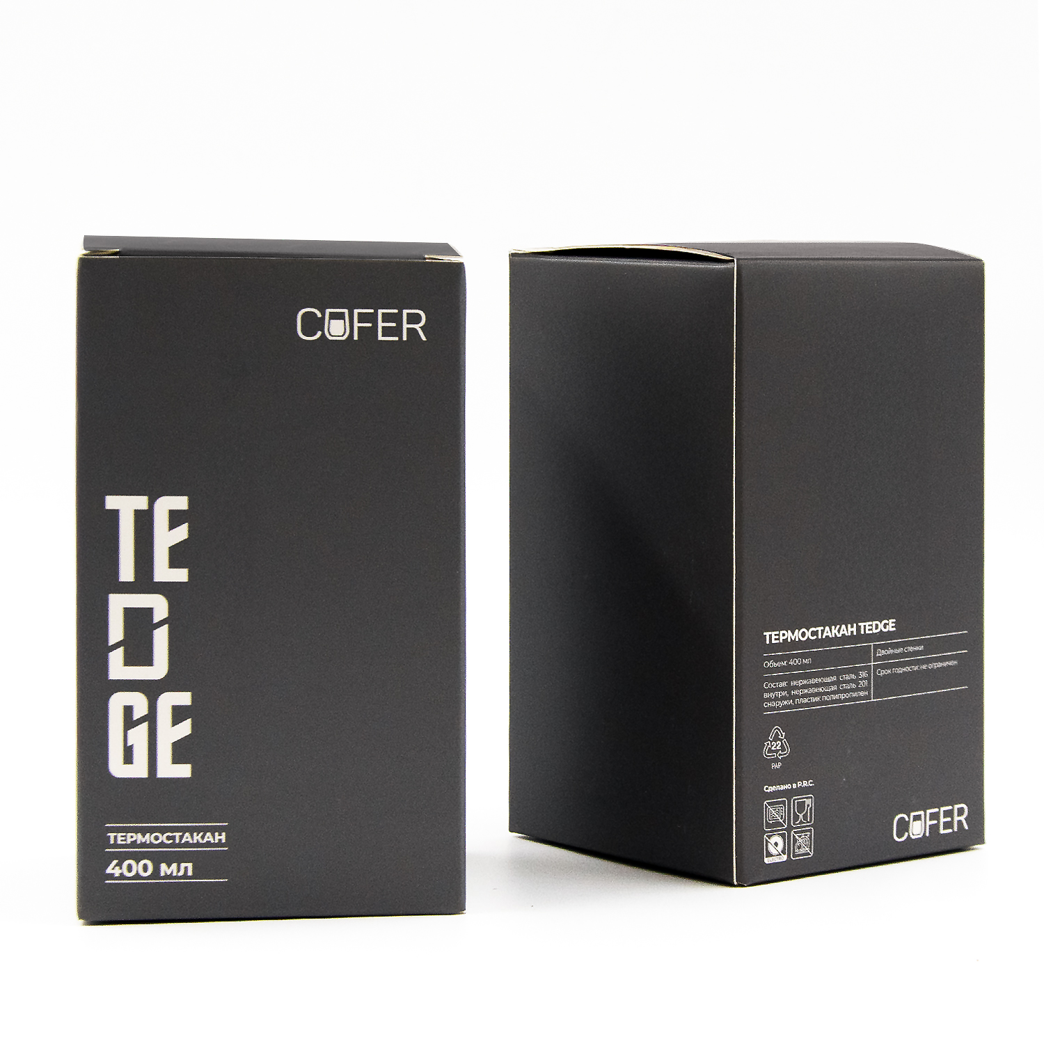 Термостакан TEDGE (красный с белым) / 