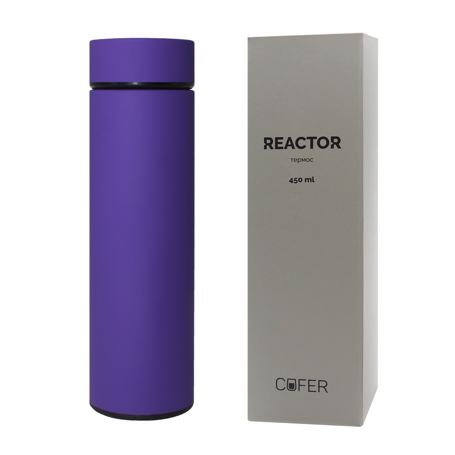 Термос Reactor софт-тач с датчиком температуры (фиолетовый) / 