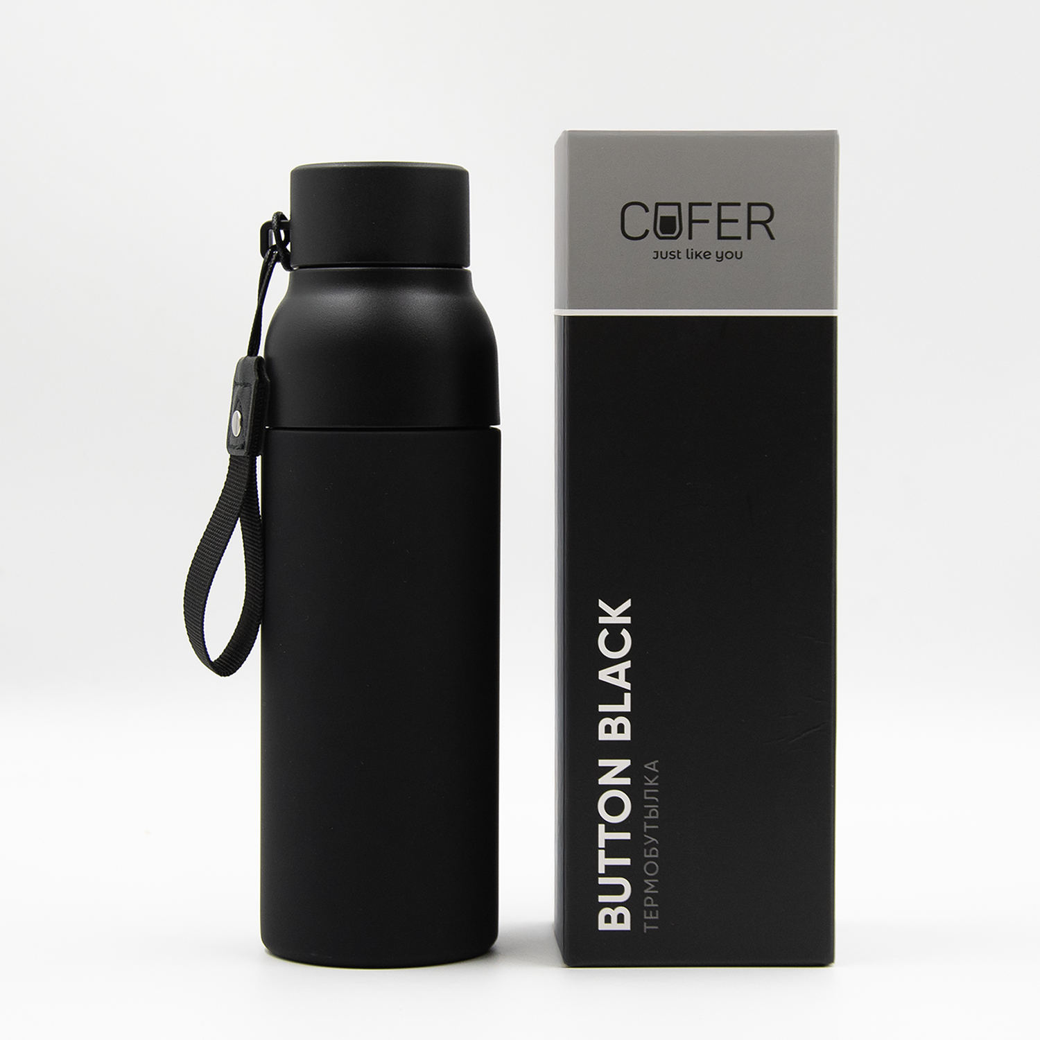 Термобутылка Button Black (черный) / 