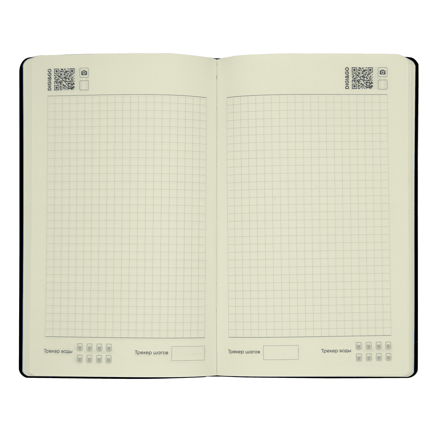 Набор Bplanner Box (синий с чёрным) / 
