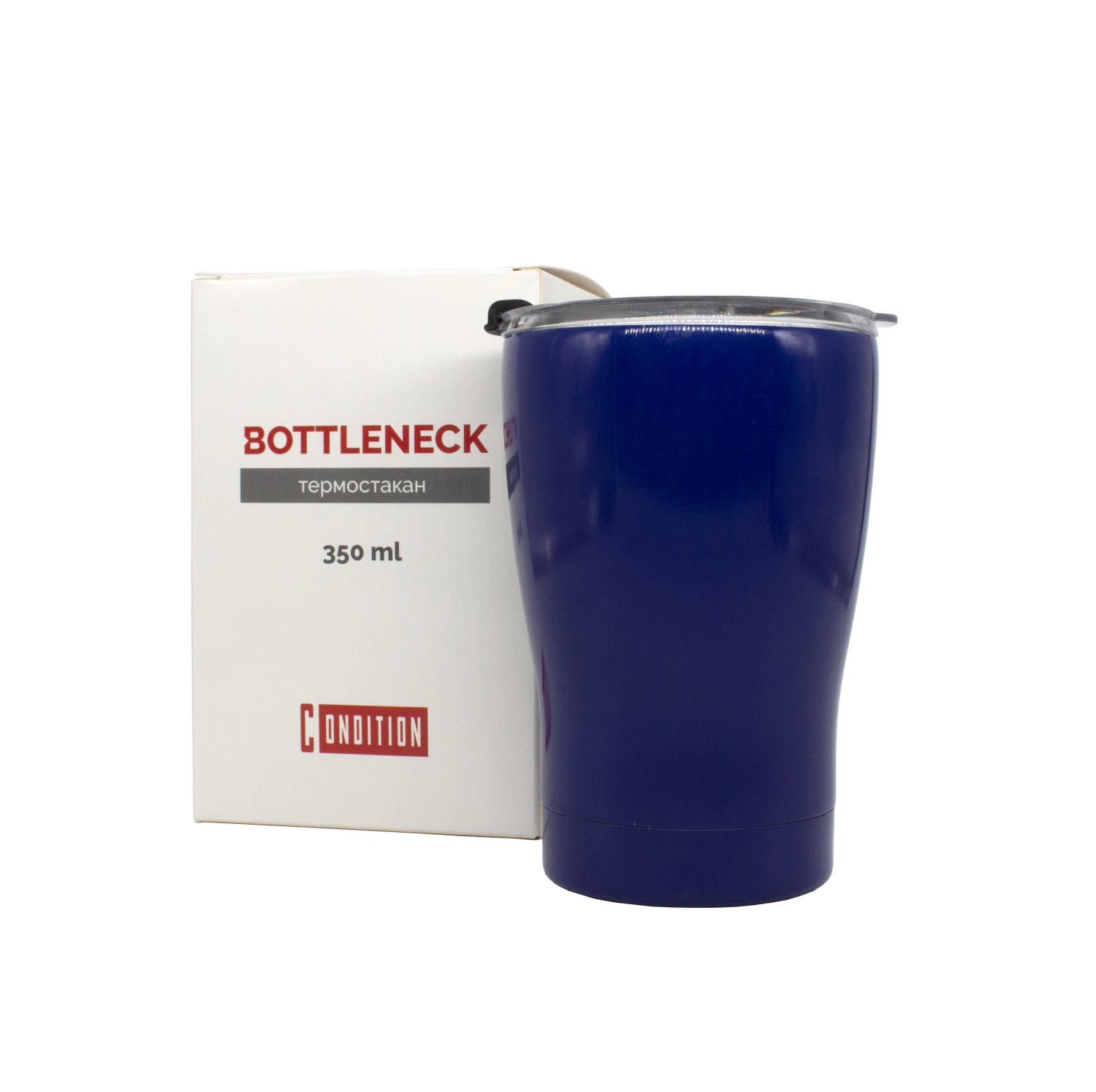 Термостакан глянцевый BottleNeck (синий) / 