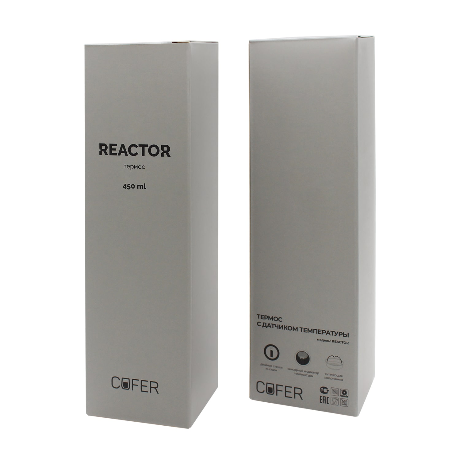 Термос Reactor с датчиком температуры (салатовый) / 